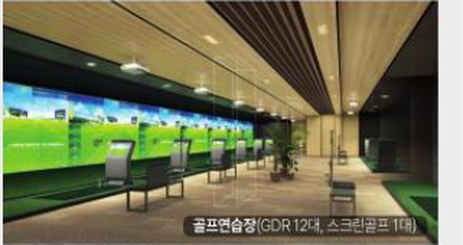 스크린골프 · 골프연습장 커뮤니티